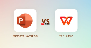 wps在线文档 wps手机版在线文档使用