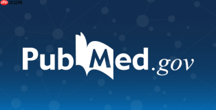 pubmed官方网站数据库入口_pubmed专业论文检索官网直达