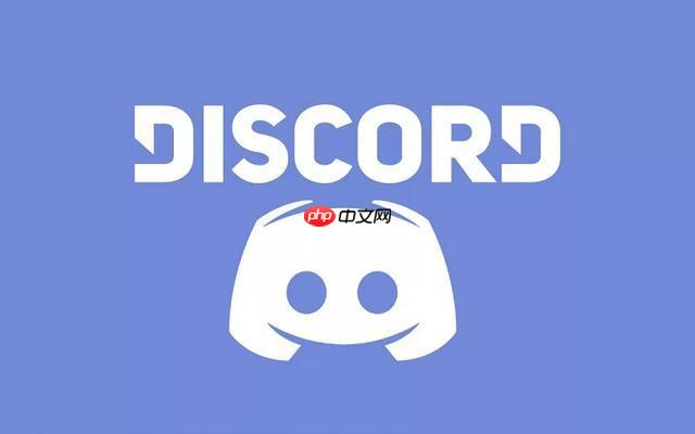 discord官方入口地址 discord语音聊天社区工具
