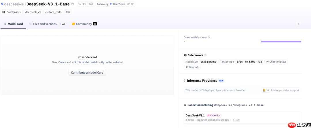 DeepSeek V3.1 开源发布，我们从配置文件里扒出了这些猛料，不只是混合推理！