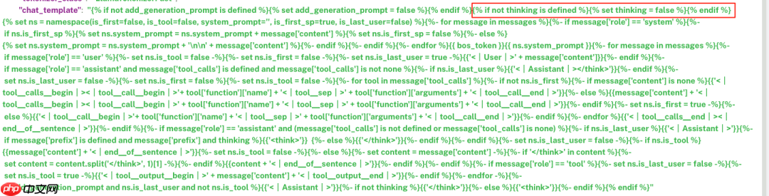 DeepSeek V3.1 开源发布，我们从配置文件里扒出了这些猛料，不只是混合推理！