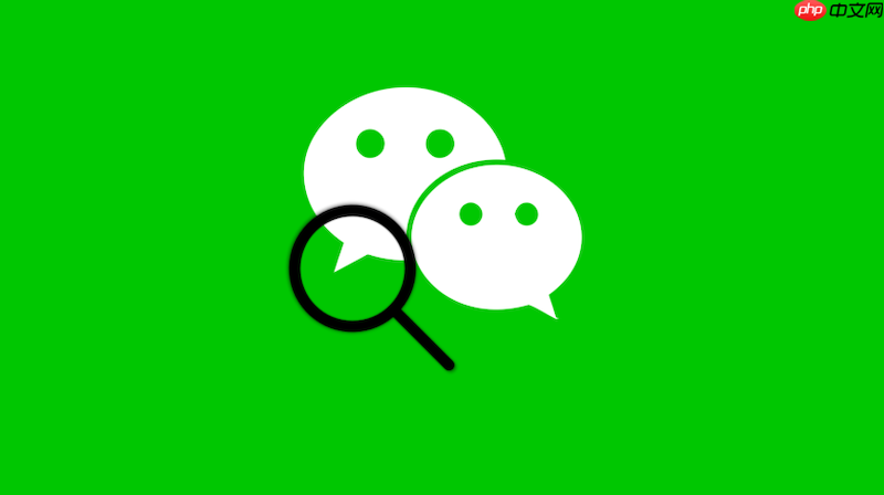 微信商城位置在哪里【详细说明】