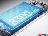 全球首发8300mAh！一加 Ace 6T成为电池最大性能旗舰