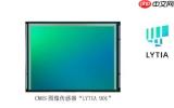 索尼LYTIA 901正式发布 2亿像素1/1.12英寸大底