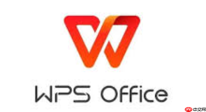 wps文字怎么用导航窗格快速定位章节_wps文字如何用导航窗格定位章节