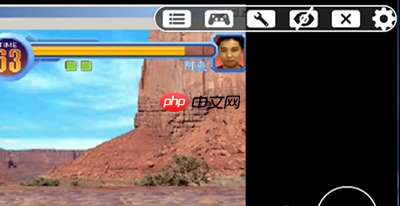 exagear模拟器虚拟按键怎么弄