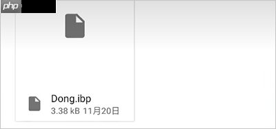 exagear模拟器虚拟按键怎么弄