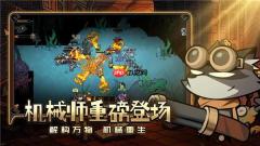 迷雾大陆s9各职业强度排行曝光