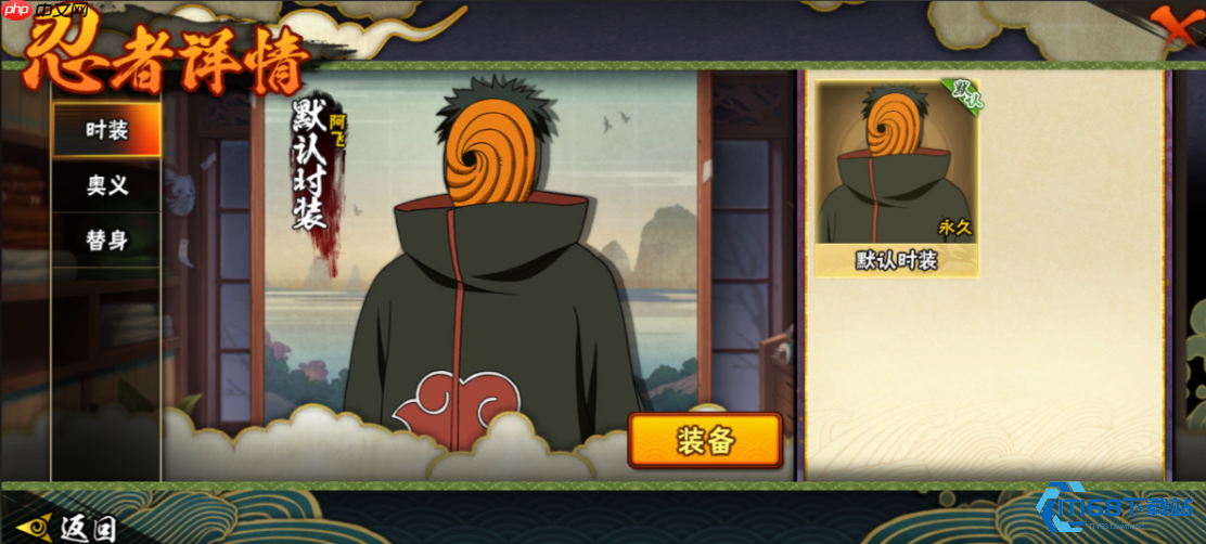 阿飞终极玩法指南:远程消耗与灵活机动的艺术