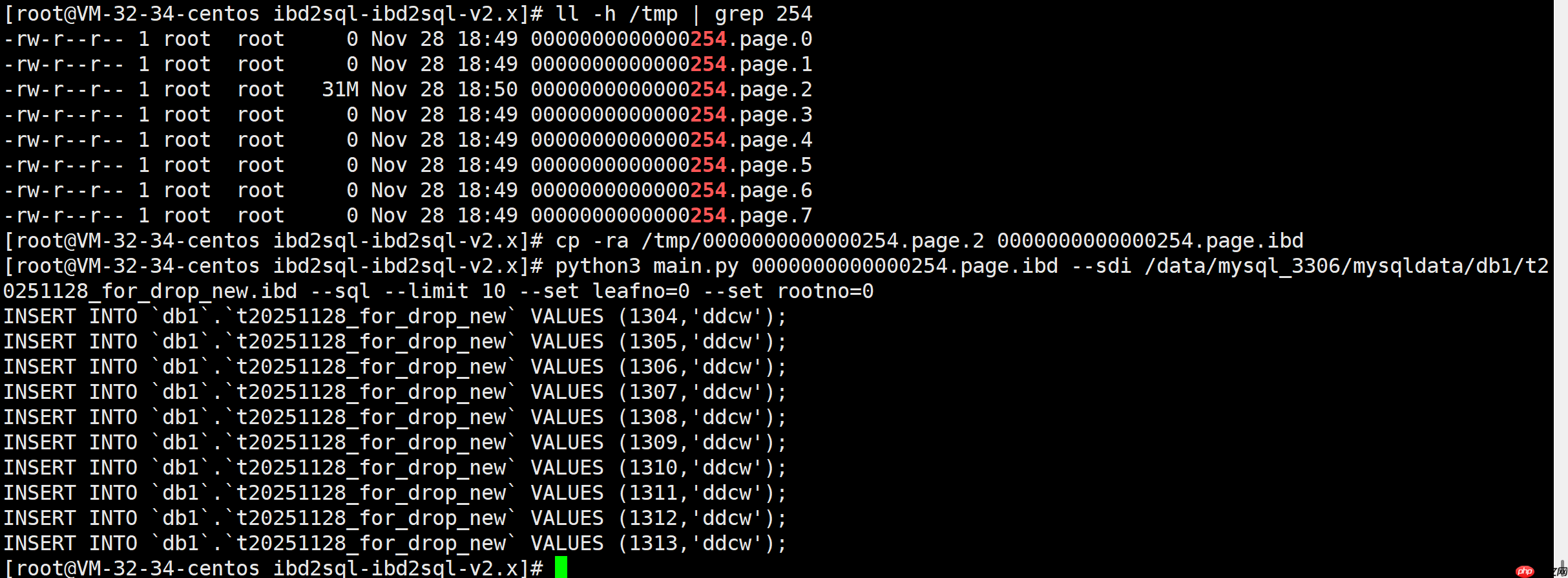 [MYSQL] python扫描磁盘恢复数据的可行性验证与速度测试