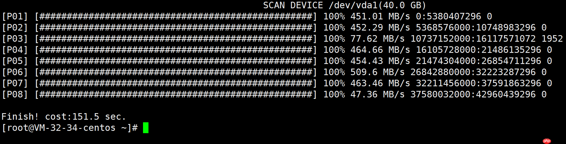 [MYSQL] python扫描磁盘恢复数据的可行性验证与速度测试