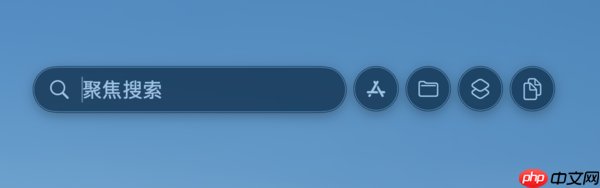 为了“全家桶”买Mac？今天教你如何克服“水土不服”