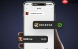 李杰：一加Ace 6T升级最大的是ColorOS 还有游戏百宝箱