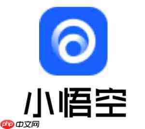 悟空搜索在线观看_悟空搜索网页版地址