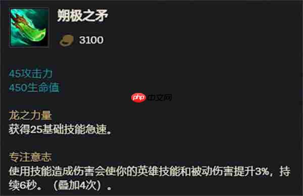 英雄联盟海克斯大乱斗物转法怎么玩