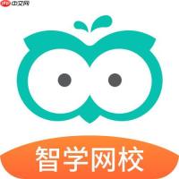智学网成绩查询网址位置_智学网查询系统入口