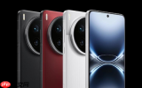 vivo X300 Ultra最新曝光：2亿主摄+全新增距镜技术