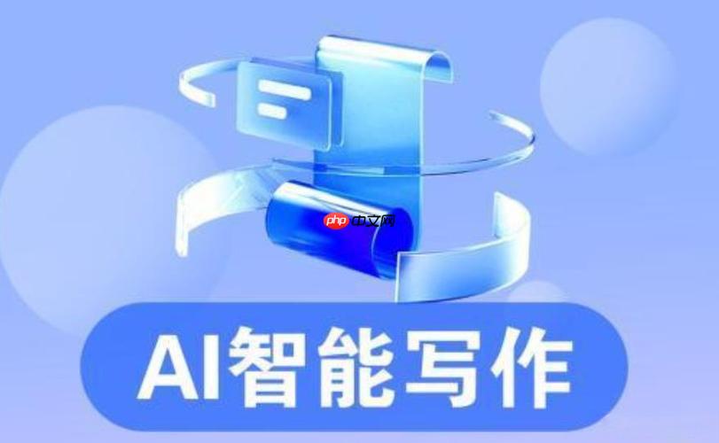 在哪练海鲸ai编程_海鲸ai代码补全实例指南
