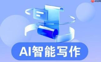 在哪学海鲸AI绘图_海鲸AI入门案例分步讲解