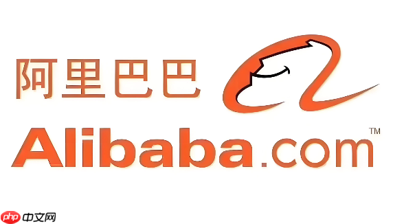 1688商家版怎样在产品页嵌入工厂实拍_1688商家版在产品页嵌入工厂实拍【实拍挂载】