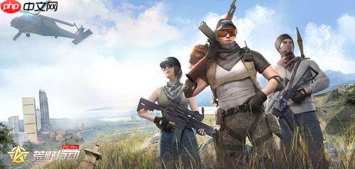 荒野行动pc版怎么游泳_荒野行动pc版水中移动及生存技巧