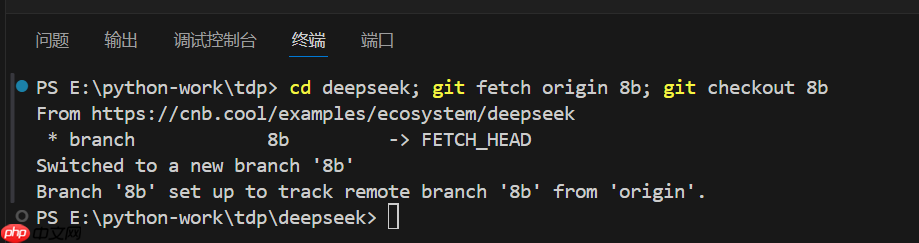 最方便的应用构建——利用云原生快速搭建本地deepseek知识仓库