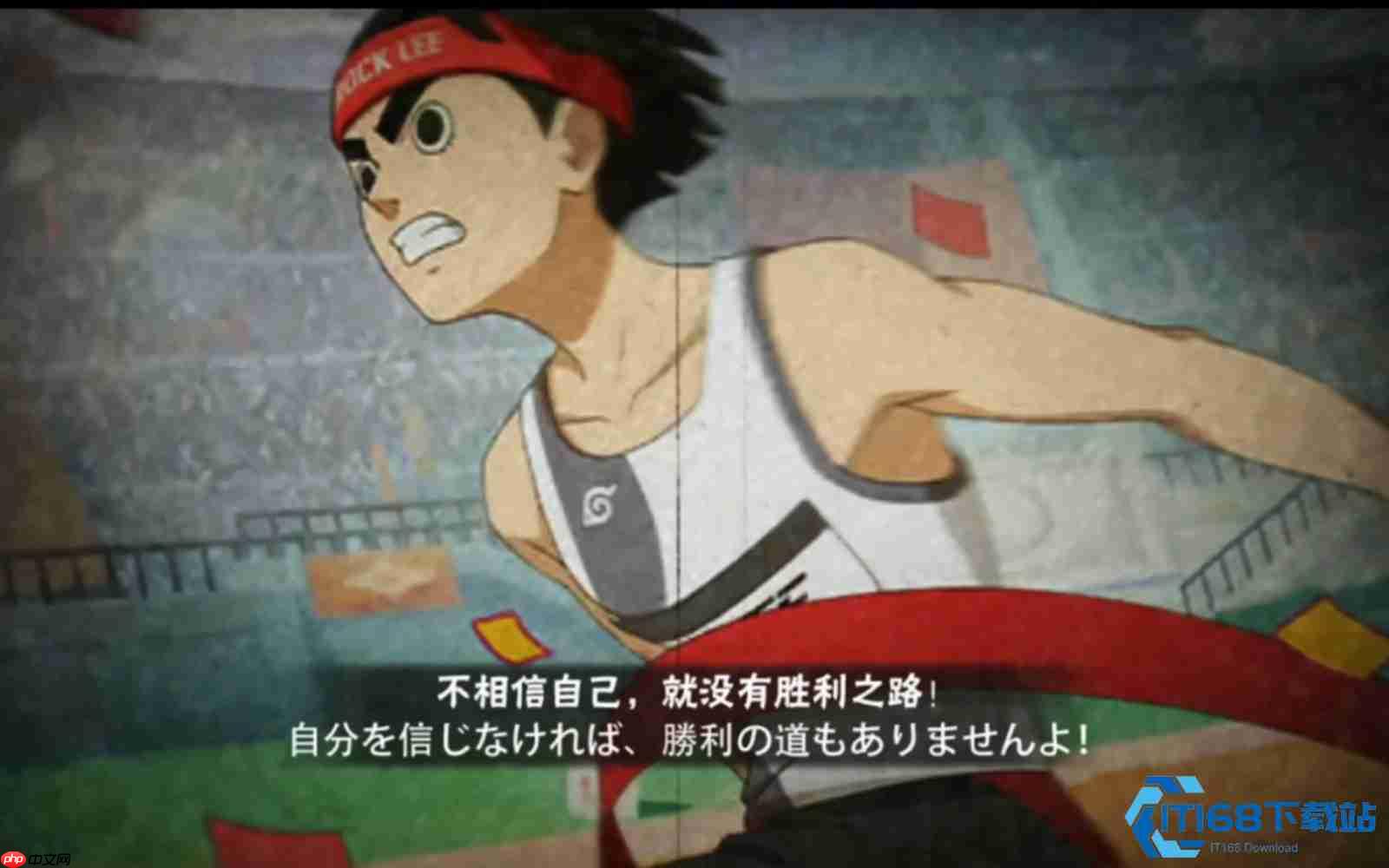 疾风连击!B忍战神杜门李洛克全面解析