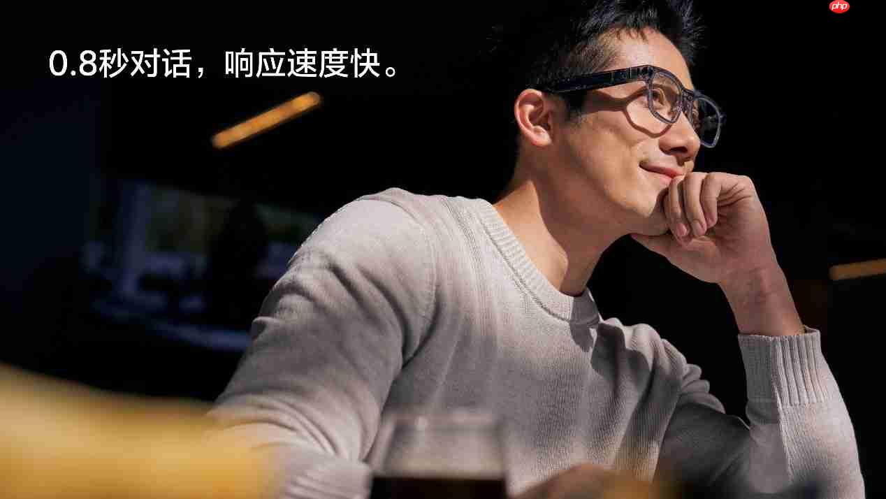 1699 元起，理想推出“车外大脑”！？AI 眼镜 Livis 发布，抢夺全天候 AI 入口