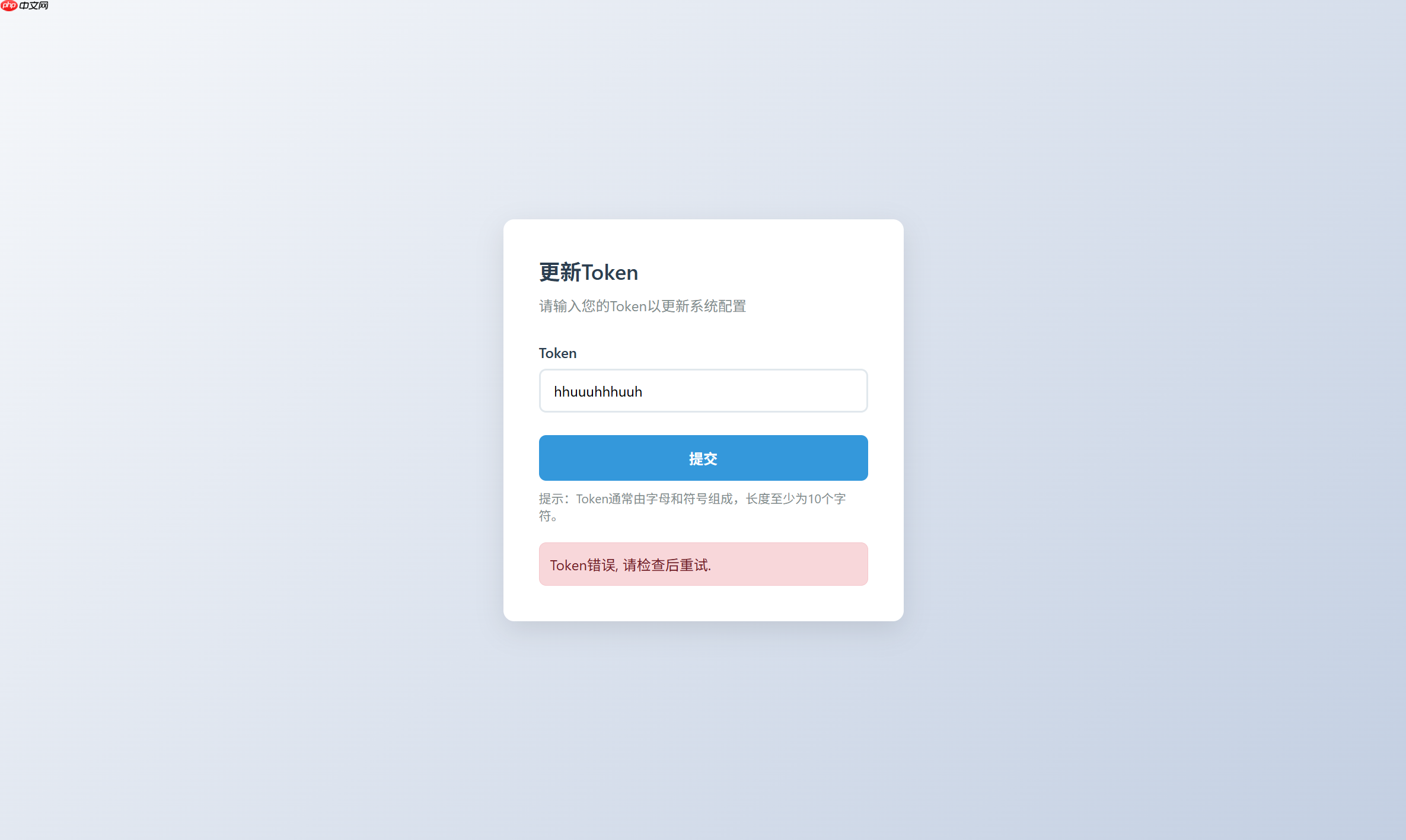 告别RDP爆破恐慌：Codebuddy 5步打造实时IP白名单系统
