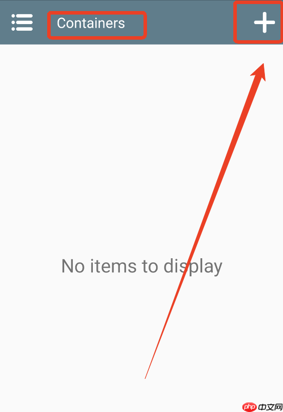 winlator模拟器怎么设置兼容参数