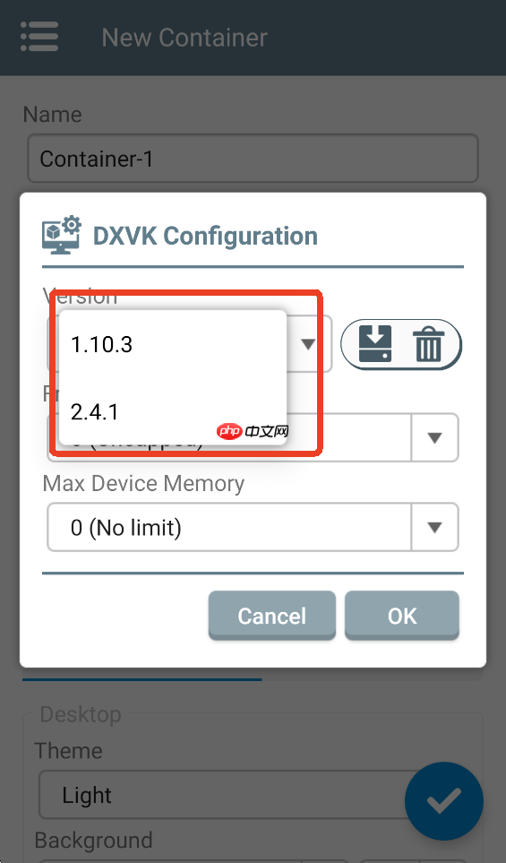winlator模拟器怎么设置兼容参数