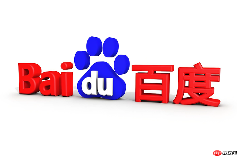 baidu浏览器怎样导入其他浏览器书签_baidu浏览器导入其他浏览器书签方法【教程】