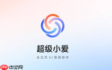 小米澎湃OS 3超级小爱开启新版本内测 支持更多AI功能