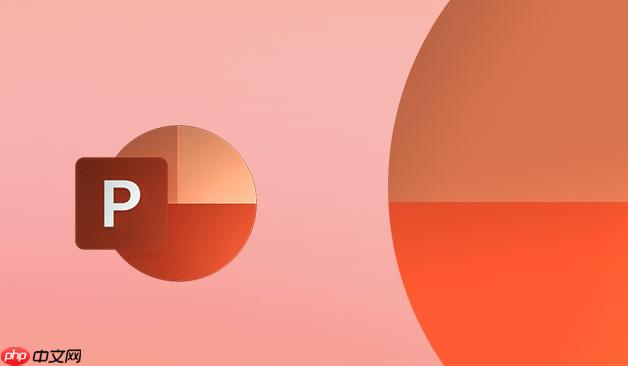 ppt官网主题商店入口 ppt精美主题一键下载页