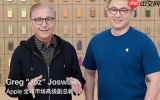 苹果副总裁中国行直播带货量反超库克 入职近四十年！