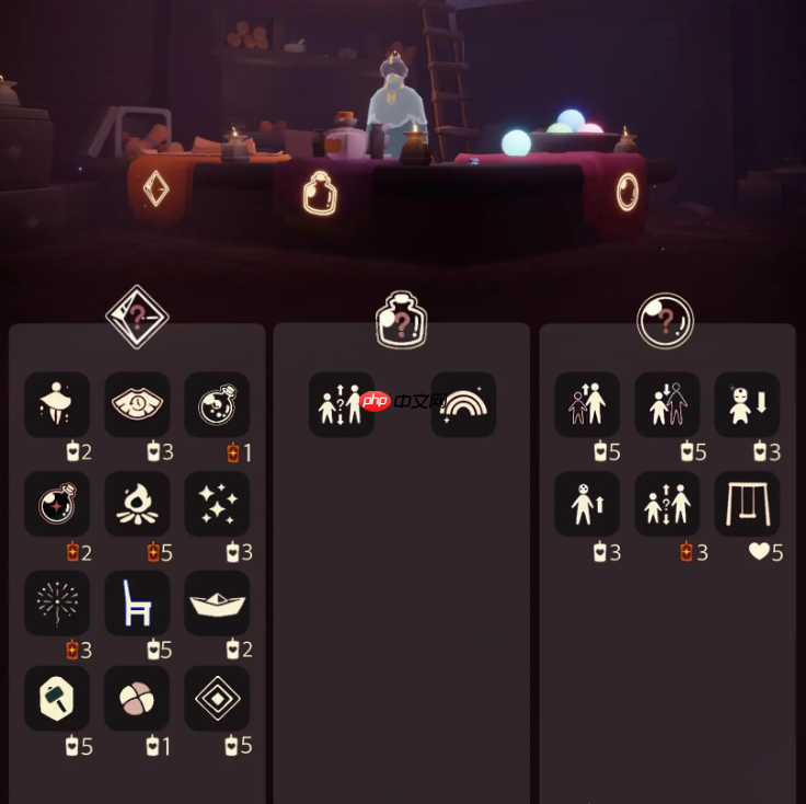 光遇12.3免费魔法是什么-光遇12月3日免费魔法收集攻略