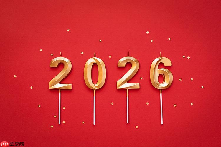 2026春节祝福语怎样写出仪式感_2026春节祝福语写法【写法】