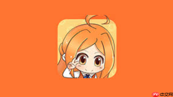 橘子漫画(韩版)官方入口 oranz韩版最新漫画直达链接