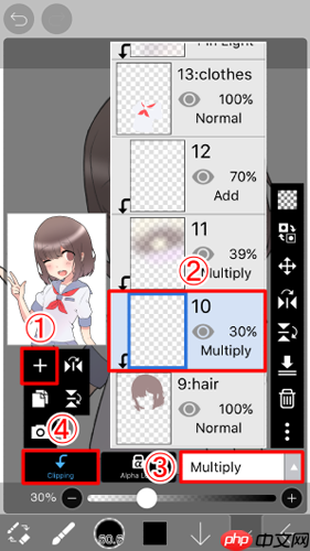 爱笔思画x如何画阴影
