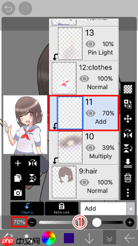 爱笔思画x如何画阴影