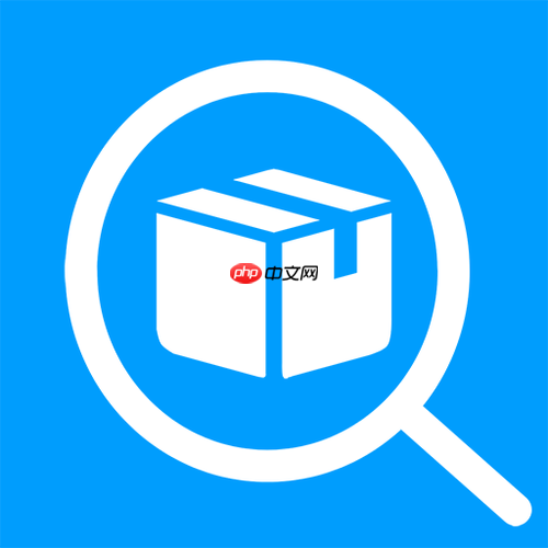 申通快递如何查物流轨迹_申通快递物流轨迹全程追踪与查询方法