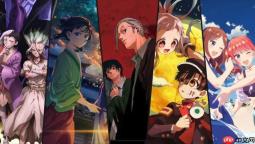 Animex动漫社在线平台网 Animex动漫社全网正版动漫观看入口