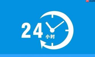 58同城CRM如何管理本地服务客户_58同城CRM本地商家客户管理教程