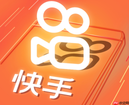快手极速版免费使用入口 快手极速版极速登录入口