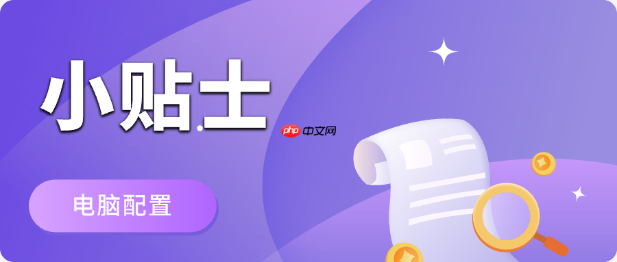 告别部署难题!DeepSeek本地部署教程,一看就会