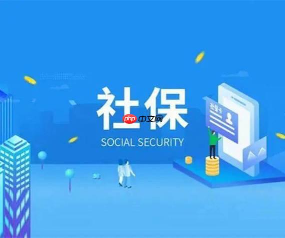 社保费管理客户端怎么核对缴费数据_社保费管理客户端核对缴费数据注意事项