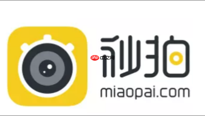 秒拍关注列表管理页面_秒拍关注列表官网地址