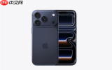 曝iPhone 18系列在测试屏下3D人脸解锁 拼接微透玻璃