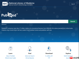 pubmed官方官网入口_pubmed文献检索入口官网直达