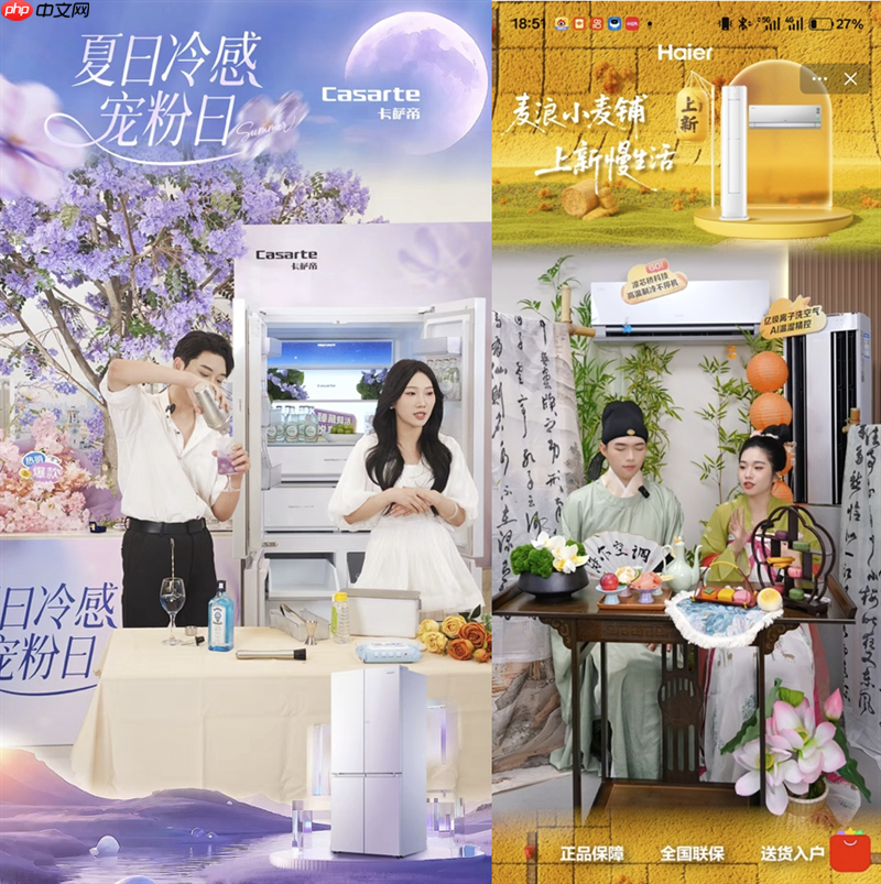 百台索尼FX3落户武汉星睿创客传媒有限公司,国民品牌缘何打造“直播航母”